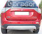 Фаркоп ARAGON E4204CV для MITSUBISHI Outlander 12-